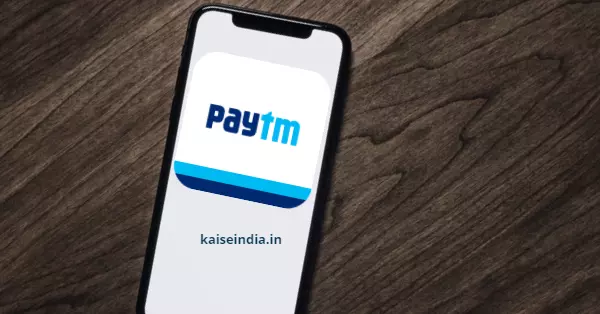 paytm business loan apply